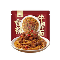 蘸面将 香辣牛肉拌面135g*3袋