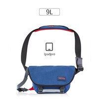 澳洲小野人 COMFORT ZONE 男女通用邮差包