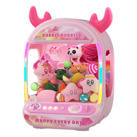 活石抓娃娃机儿童超大号夹娃娃机家用大型儿童玩具女孩3-14岁 小龙女【360°水晶摇杆+爽拍】 61