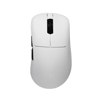 ATK烈空Z1V2无线鼠标 右手型有线/无线双模电竞轻量化人体工学电竞办公游戏鼠标 Z1V2大师版2.0白色