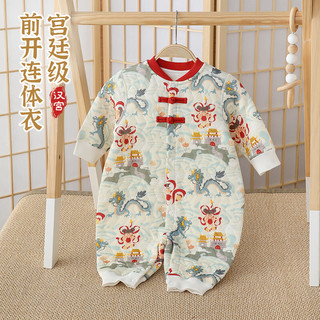 汉宫优品婴儿衣服连衣中国风汉服爬爬服秋冬季男宝周岁礼服女宝宝 哪吒闹海 90cm