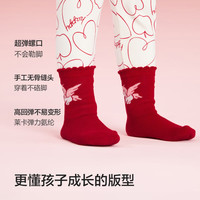 巴拉巴拉【balaOne】儿童袜子春秋男女童棉袜婴幼儿提花袜五双装 红色调00366 8月-2岁 80cm