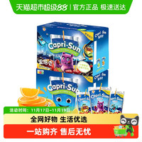 果倍爽迪拜橙汁小怪兽混合饮料儿童营养夏日VC果汁整箱 【热销口味】橙汁200ml*6袋+小怪兽*6袋