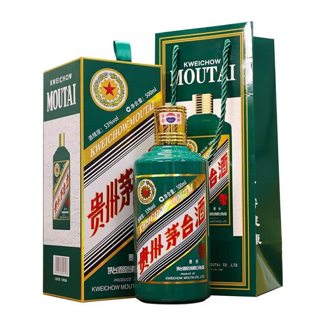 MOUTAI 茅台壬寅虎年生肖纪念酒2022年53%vol 酱香型白酒500ml 单瓶装