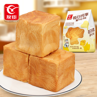 友臣 魔方吐司 480g-960g 早餐面包 奶香手撕