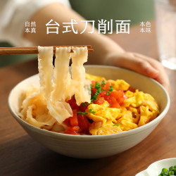 南食召 台式刀削面 波纹宽面拌油泼面烩面条挂面速食 独立小包装