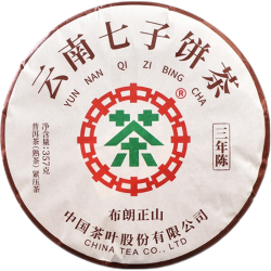 中茶 牌茶叶 云南普洱茶 2022年布朗正山三年陈熟茶饼 单饼装 357g*1饼