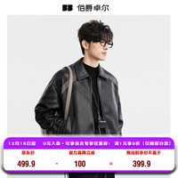 Earl Joel 时尚拼色仿皮皮衣男士2025秋装新款通勤皮夹克外套男 E531422 月夜黑 S (165)