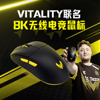 xtrfy M68W PRO 原生8K无线4K电竞鼠标专业FPS游戏轻量化充电3395cherry诺迪克52833 M68PRO   VITALITY 联名款