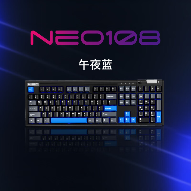  1STPLAYER/首席玩家 三模 机械键盘
