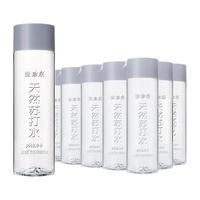 依能 天然苏打水 pH8.0+弱碱无气饮用水
