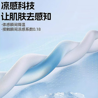 回力（Warrior）t恤男夏季潮牌速干防晒冰丝短袖男士户外跑步运动上衣 黑色 L L (120斤-140斤左右)