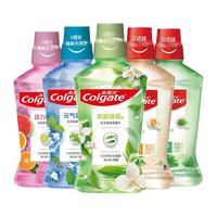 高露洁漱口水口臭持久留香减少细菌便携式含氟漱口水500ml大容量