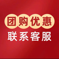 移动端：得力 光学显微镜初中生小学生专用款生物课本同步儿童科学实验室台式专业级可看细胞手持高倍高清手机便携细菌