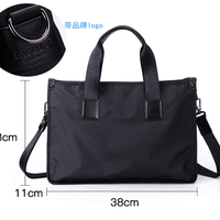 派保爵 男士单肩斜挎包 PBJ1902 14英寸