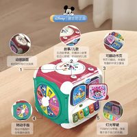 88VIP：迪士尼 周岁男宝一岁男宝宝满周岁周岁女宝宝六面体 ⭐️ 早教六面体手拍鼓⭐️电池款