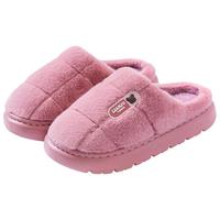 艾格辰 男士大码棉拖47-49防滑保暖