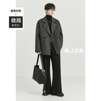 伯爵卓尔骆驼绒羊毛双面呢大衣男活页设计一手长外套2024秋冬 P441835 高级灰 S 165