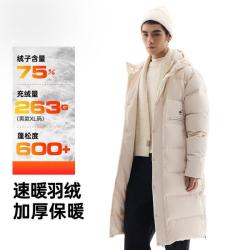 安踏 速暖 男士中长款羽绒服 952441903