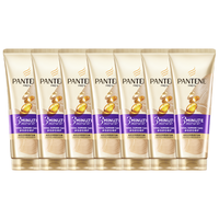 潘婷 三分钟奇迹护发素多效180ml*7京东自营发膜级滋养柔顺留香