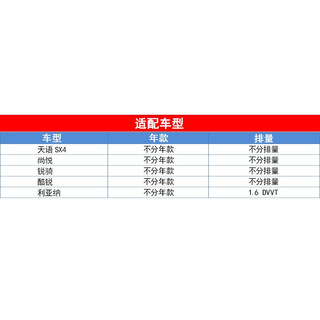 曼牌滤清器曼牌滤清器 空气滤清器 空气滤芯 空气格  铃木利亚纳05-20款1.6/C23020