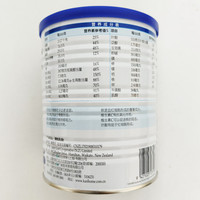 卡洛塔妮成人羊奶粉新西兰羊奶粉儿童中老年 成人羊奶粉400g*6罐~25年4月产