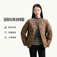 冰洁BENGEN 菱格羽绒服女秋冬轻薄绗缝短羽绒服休闲百搭宽松外套