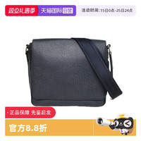 LOUIS VUITTON 女士斜挎包 P245315557