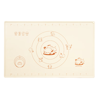 MAXCOOK美厨加厚硅胶揉面垫5件套（米色淘气狗）50*70cm MCPJ2807