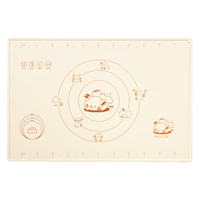 美厨（maxcook）揉面垫 食品级硅胶和面板擀面案板 配擀面杖切面刀油刷MCPJ2791