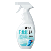 Texlabs 泰克斯乐 地板清洁剂 500ml 清爽柑橘香