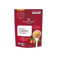 美国Navitas卡姆果粉Camu Powder有机无糖纯卡姆果粉维C美白抗氧