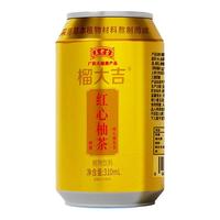 王老吉凉茶蜂蜜红心柚子茶310ml*6罐装茉莉茶石榴参茶植物饮料