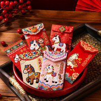 2026马年个性创意刺绣风格红包袋新年利是封卡通可爱春节通用