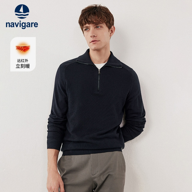 今日必买：navigare 意大利小帆船 94%棉羊绒混纺半拉链针织衫毛衣 1344043501 多色任选！