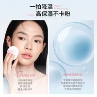 Mooekiss木柯诗散粉控油定妆防水防汗散粉细腻持妆水散粉