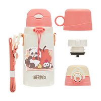 88VIP：THERMOS 膳魔师 儿童保温杯吸管直饮大容量宝宝不锈钢恐龙男孩水壶一岁以上