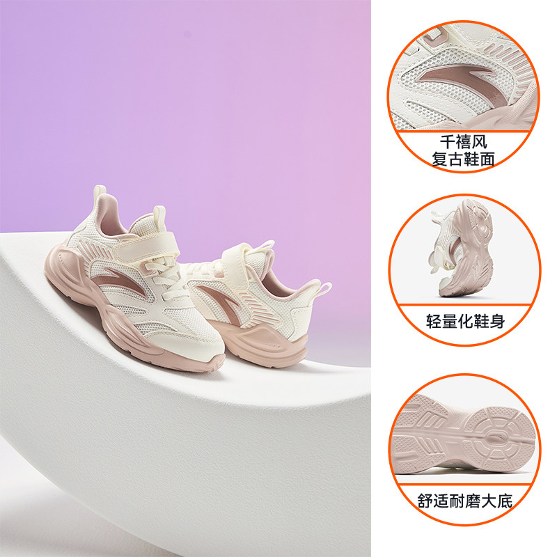 【防风密网】象牙白/藕灰/烟灰棕-1