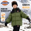 DickiesDickies童装男童加厚棉服儿童加厚新款棉袄男孩冬季保暖面包服潮 红/DK红标K 150