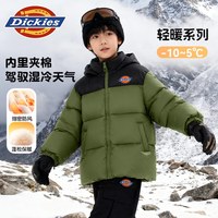 DickiesDickies童装男童加厚棉服儿童加厚新款棉袄男孩冬季保暖面包服潮 红/DK红标K 150