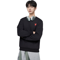 阿迪达斯休闲时尚潮流防风透气舒适外套HC9690 黑色 S