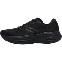 saucony PHOENIX INFERNO 火鸟5 跑鞋