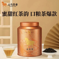 八马茶业 特级 金骏眉 250g 礼罐装