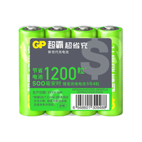 超霸 充电电池 5号电池4节装 适用玩具/遥控器/鼠标键盘