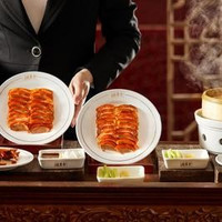 移动端：全聚德 100元代金券|限3张