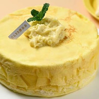 廖朵朵榴莲千层蛋糕