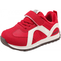 ABC KIDS童鞋儿童软底保暖鞋2025冬季女童加绒运动鞋男童二棉鞋 红色 26 内长约16.8cm