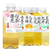 果子熟了无糖茶饮料500mL*15瓶整箱 樱花白茶茉莉龙井栀栀乌龙0糖0脂0能量 混合口味组合12瓶