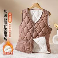 古今 女士保暖背心轻薄马甲棉服上衣女可外穿
