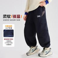 李 Lee 【加绒加厚】儿童裤子秋冬男女童加绒裤子运动跑步长裤工装裤